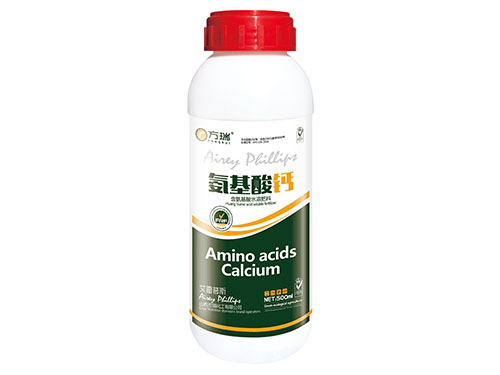 氨基酸钙-500ml